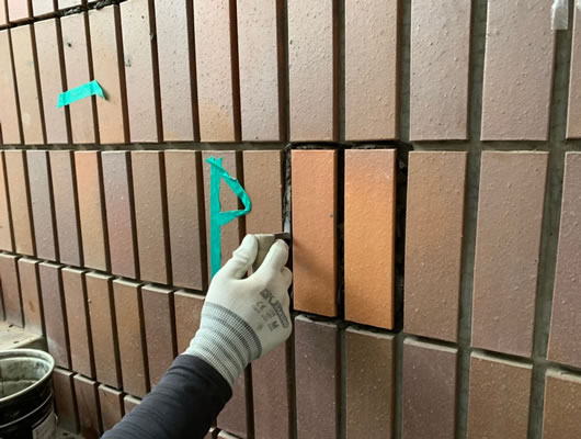 左官・タイル工事