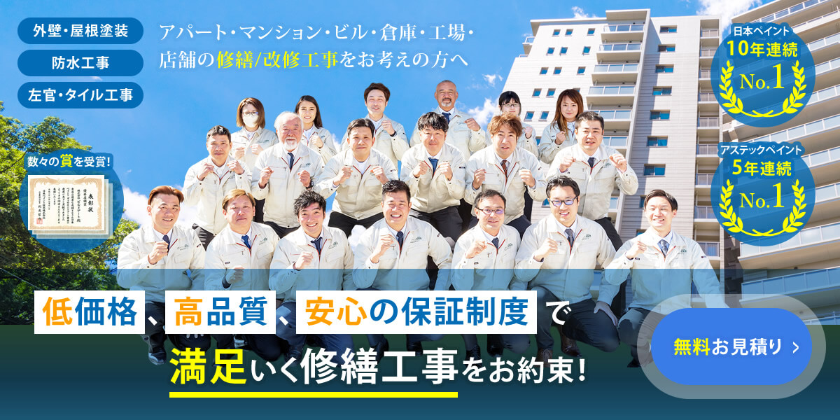 スライドバナー01