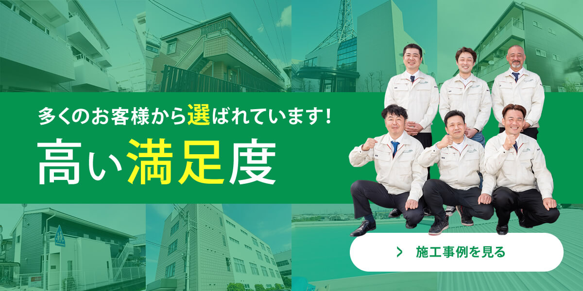 スライドバナー03